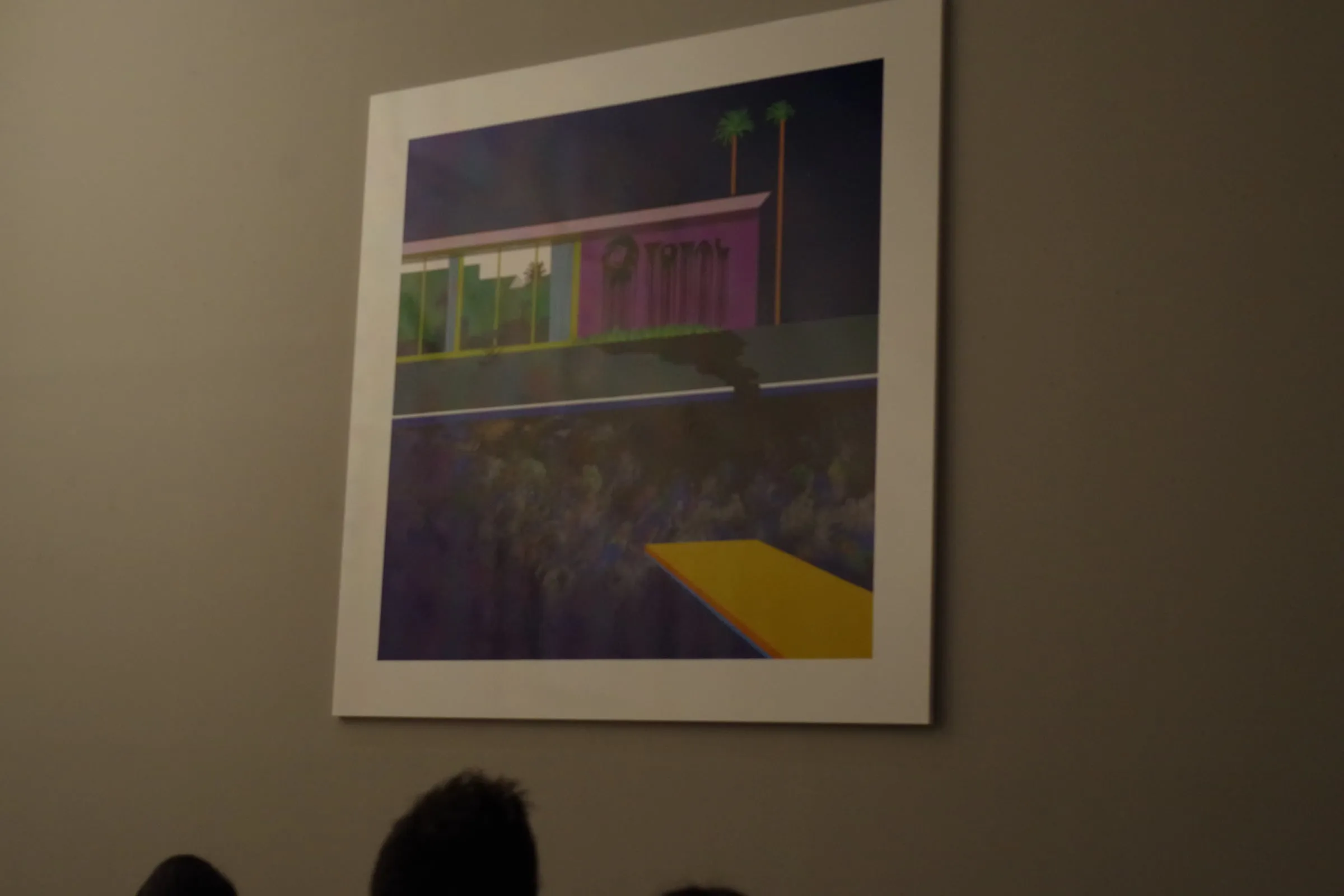 집과 수영장을 그린 그림